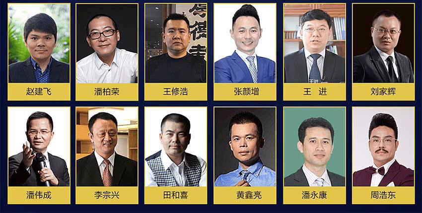 科普企業(yè)管理咨詢(xún)有限公司